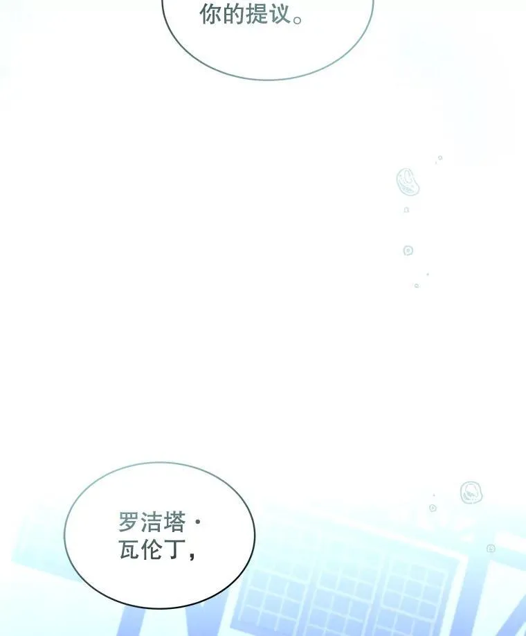 24.人工呼吸35