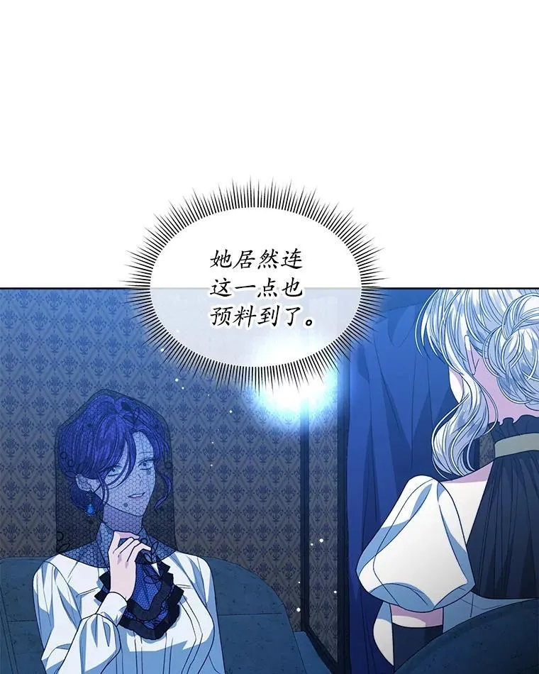 41.得到合作人46