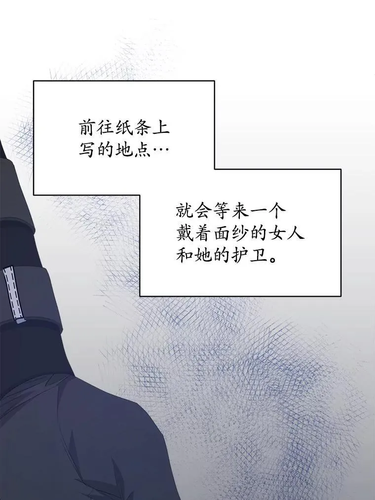 39.提议23