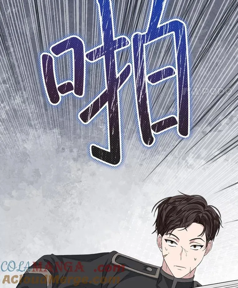 52.大卫的帮手18