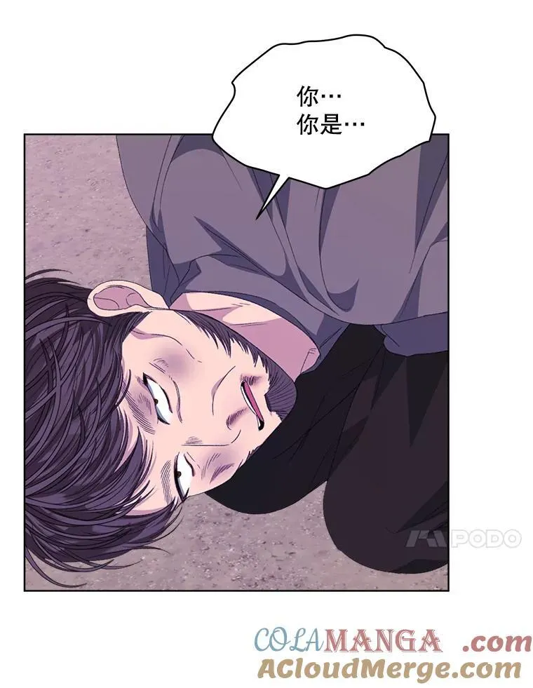 49.我是监护人76