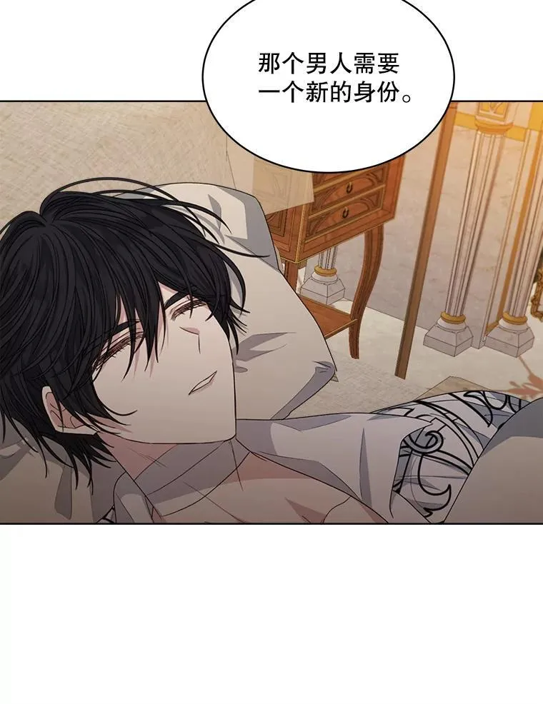26.疲惫的一天30