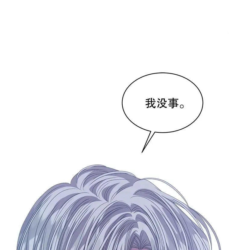 58.丹尼尔·弗雷西亚88