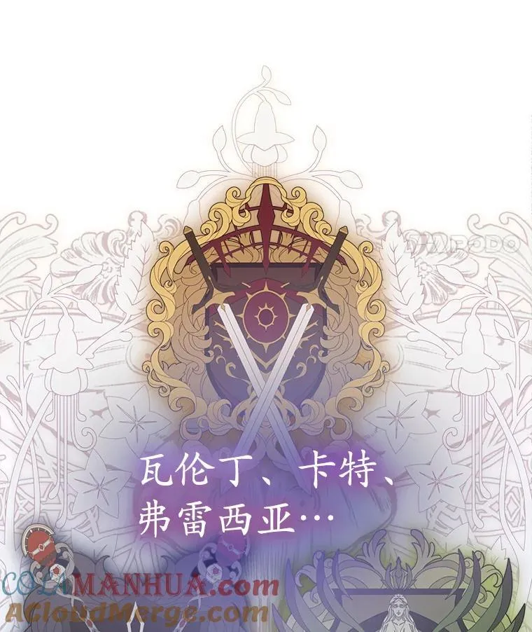 41.得到合作人96