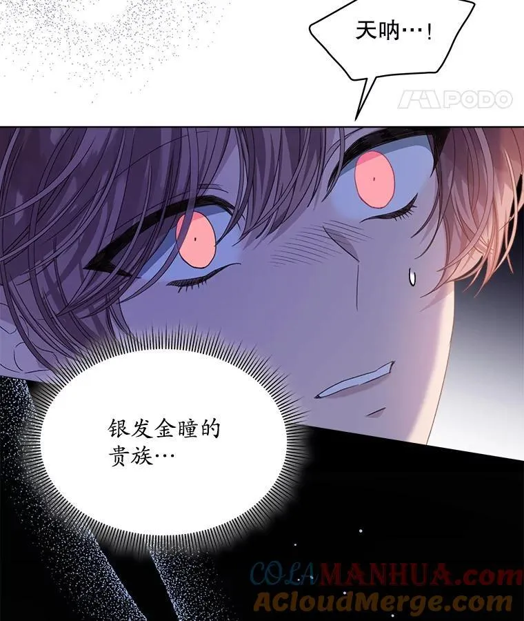 39.提议104