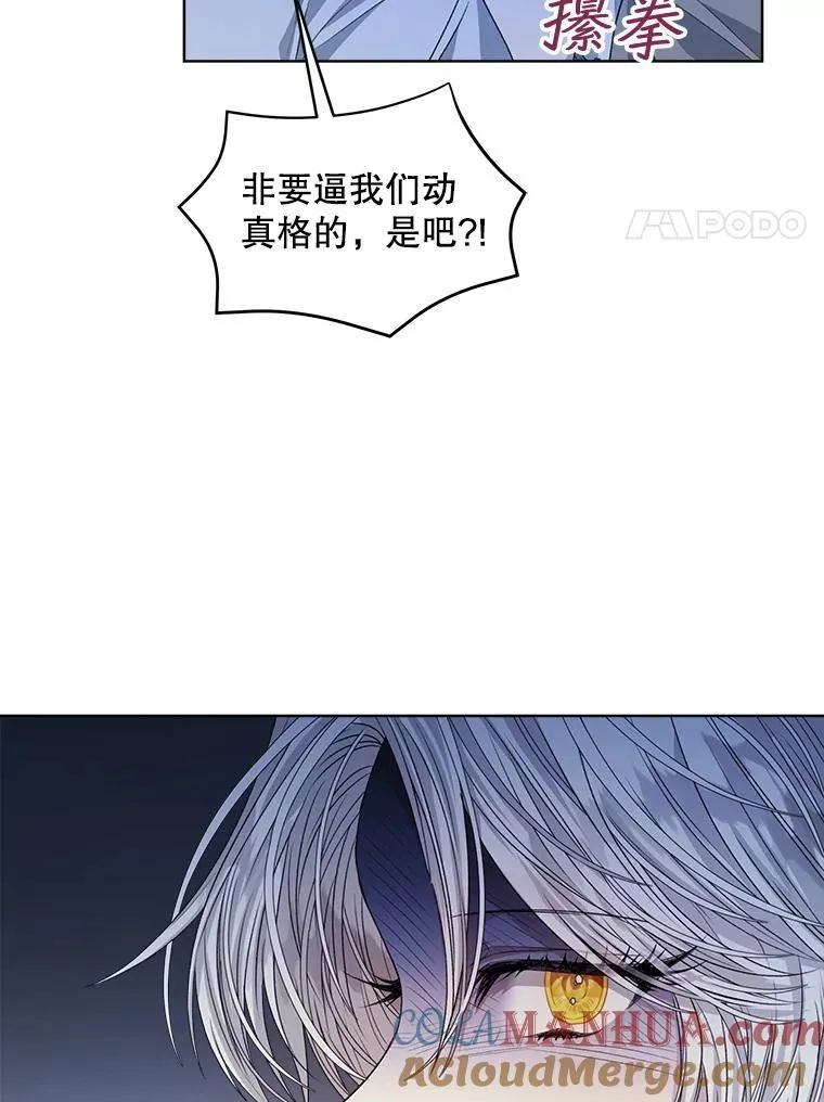 22.拯救32