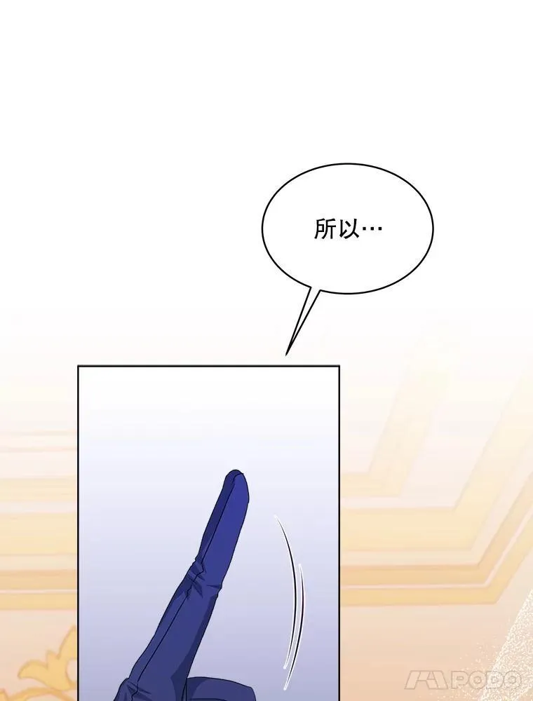 26.疲惫的一天18