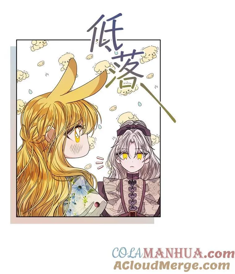 31.护卫骑士100