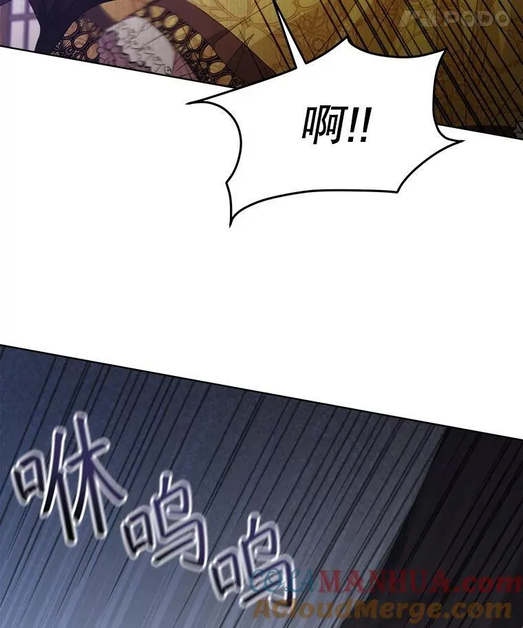 38.遭到暗算36