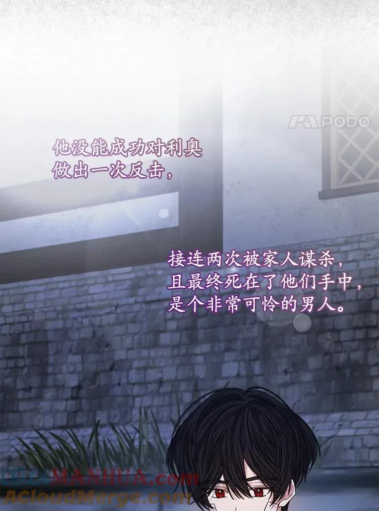 22.拯救84