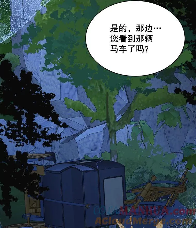 29.新的身份20