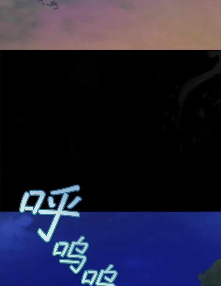 28.觉醒魔力73