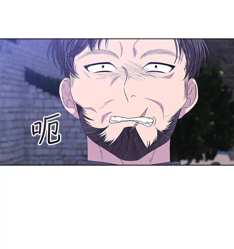 48.复仇41