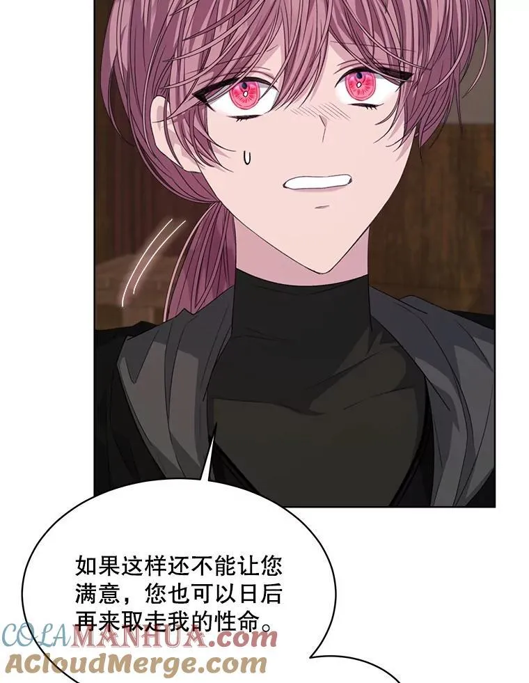39.提议92