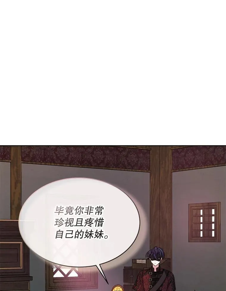 40.收获侍女35
