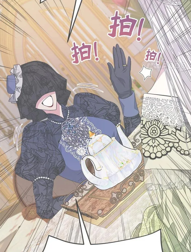26.疲惫的一天7