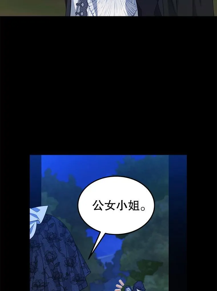 25.大委托25