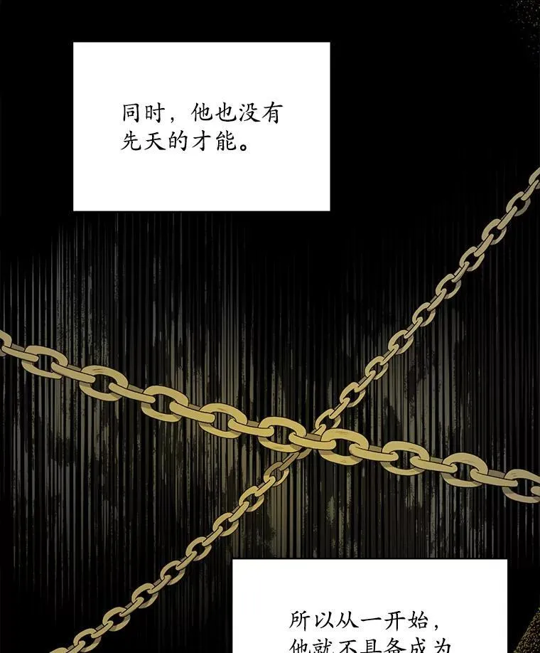 24.人工呼吸74