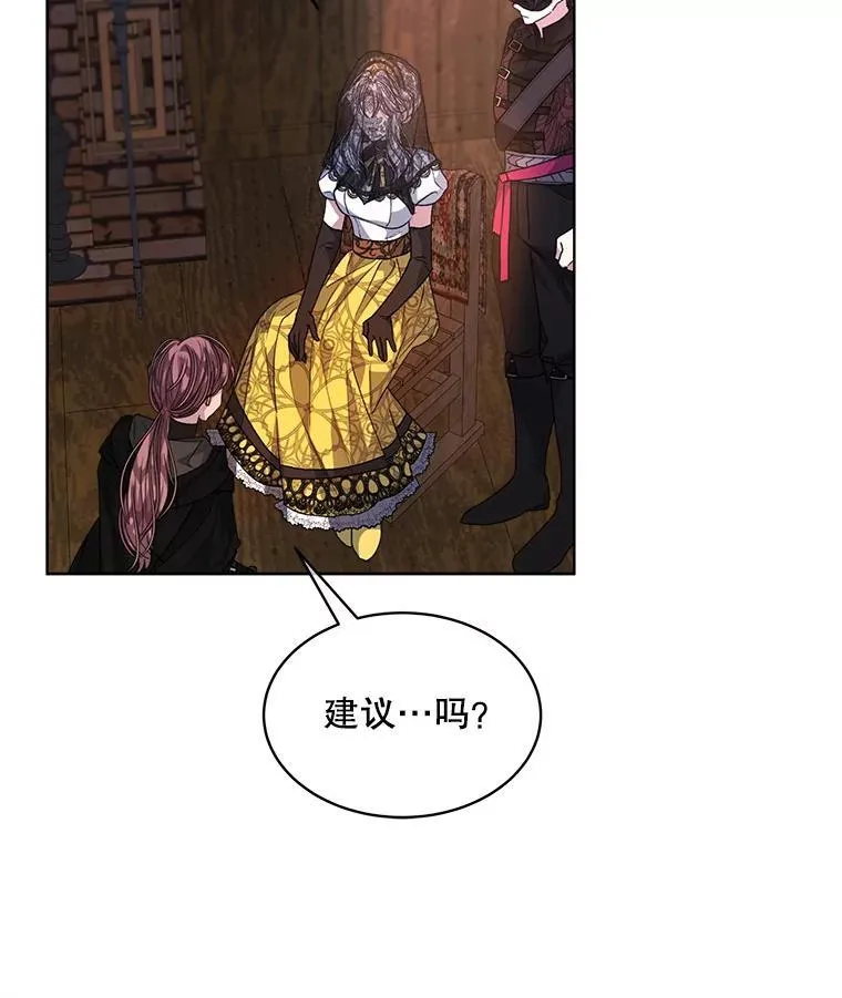 39.提议101