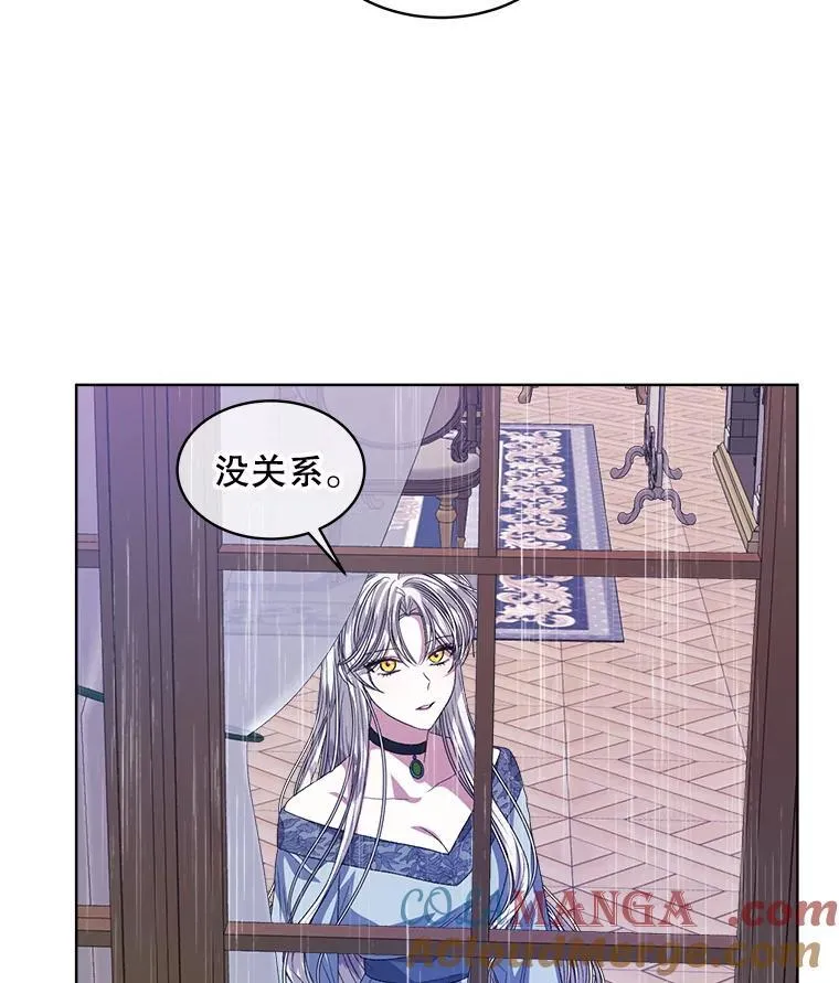 50.不想要家人72