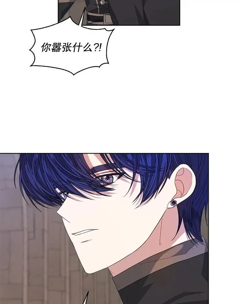 51.比赛开始11