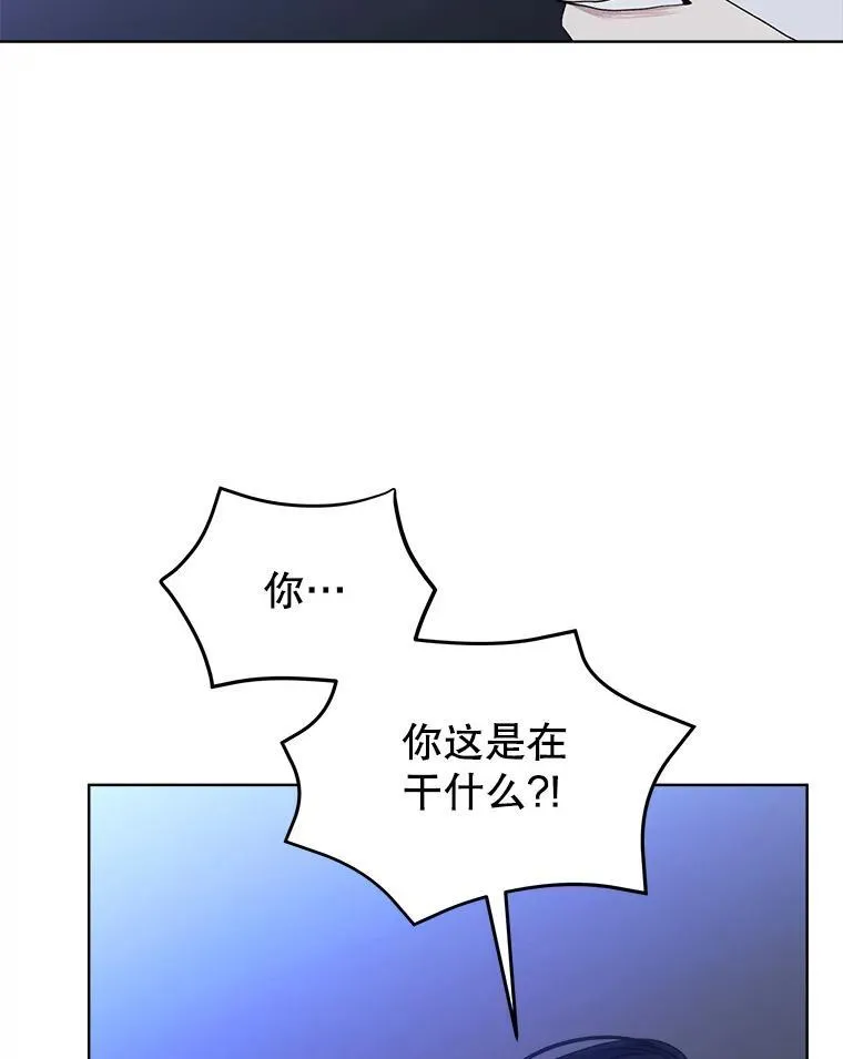 22.拯救94