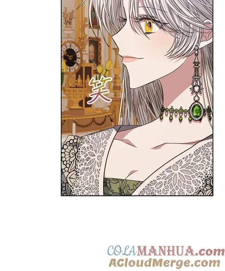 27.魔力84