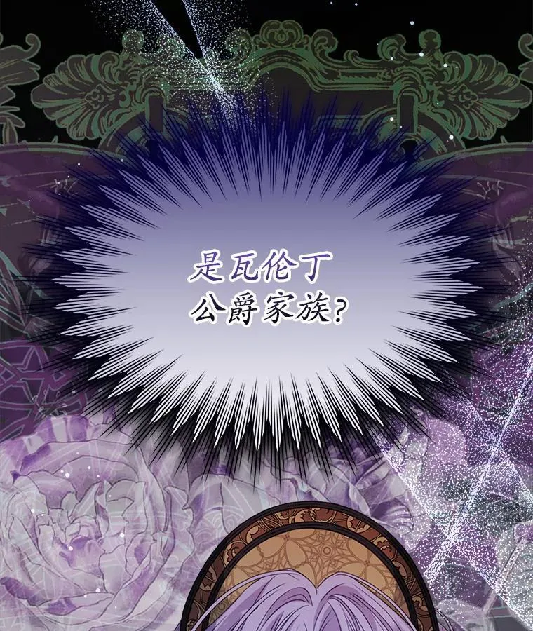 39.提议105