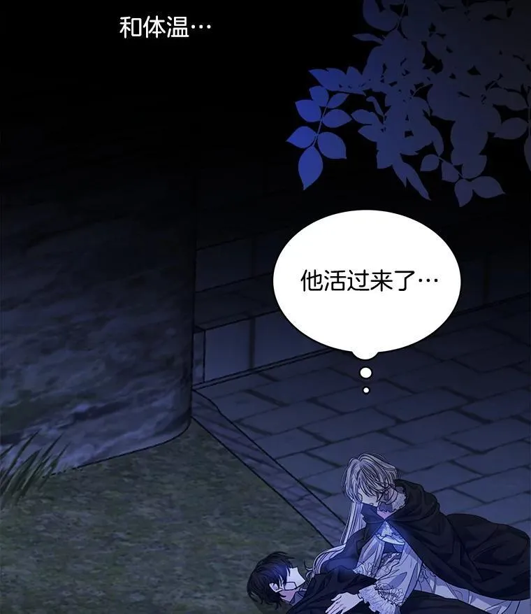 25.大委托7