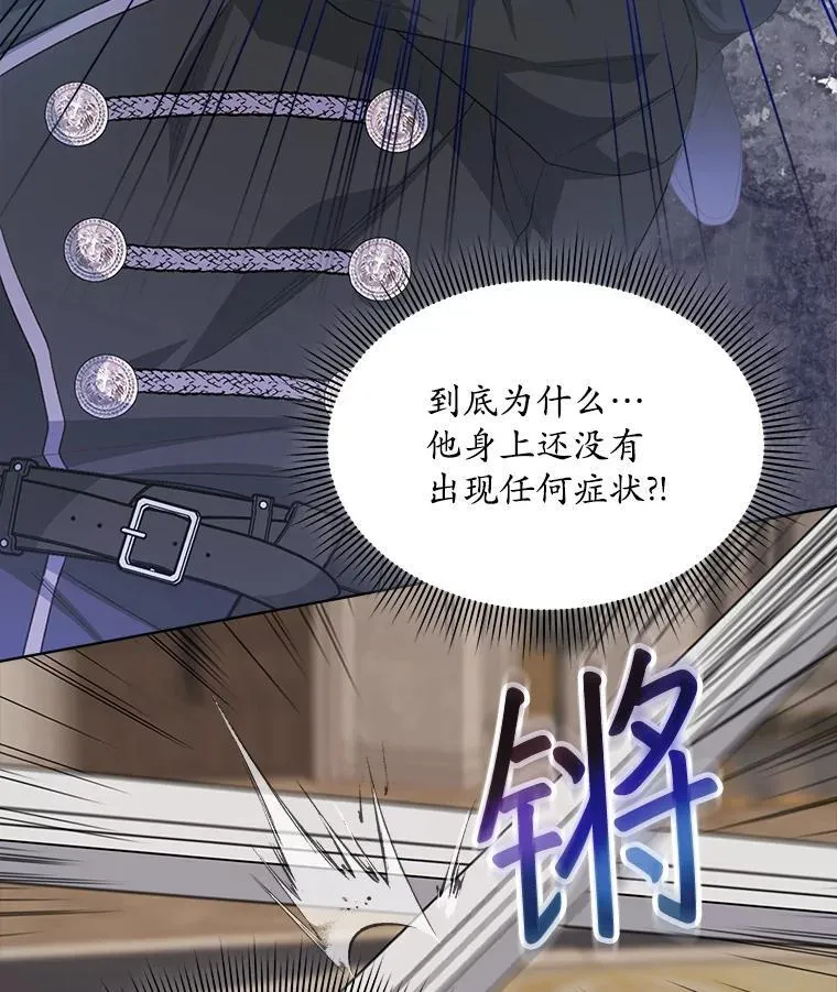 53.获胜4