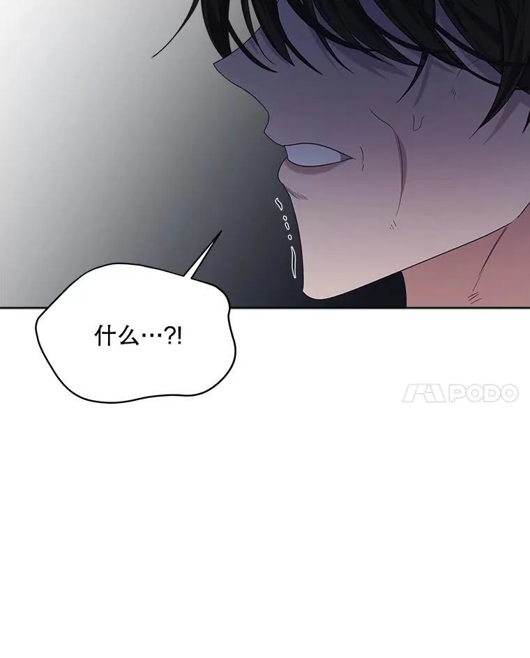 33.埋藏秘密35