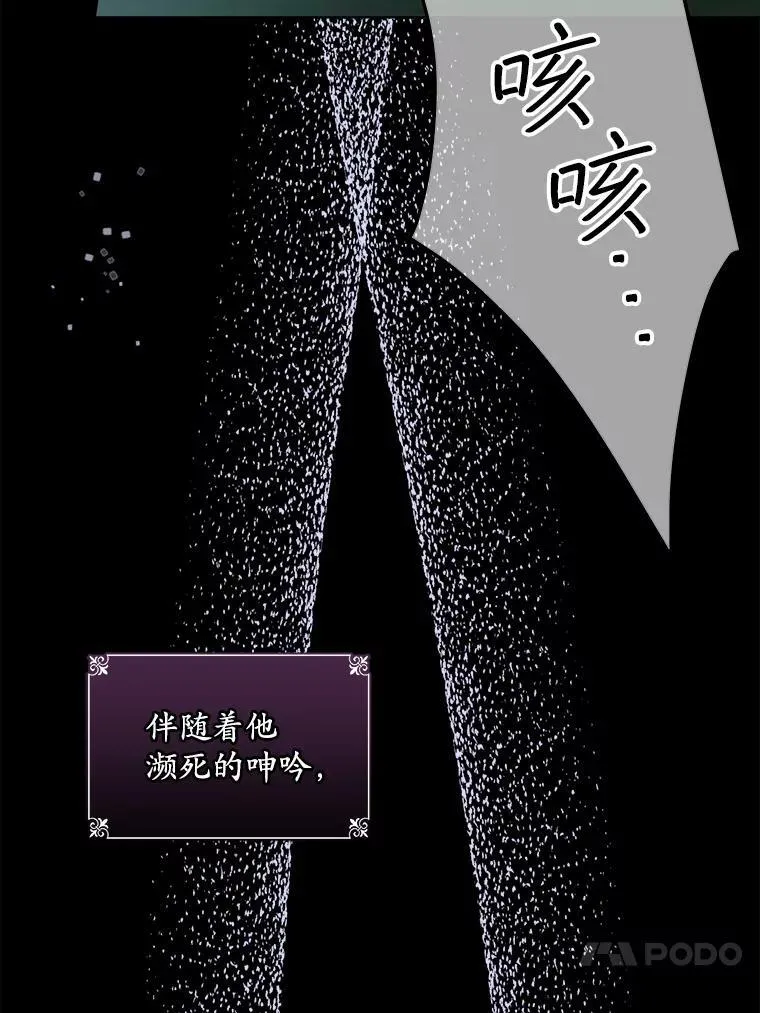 24.人工呼吸54