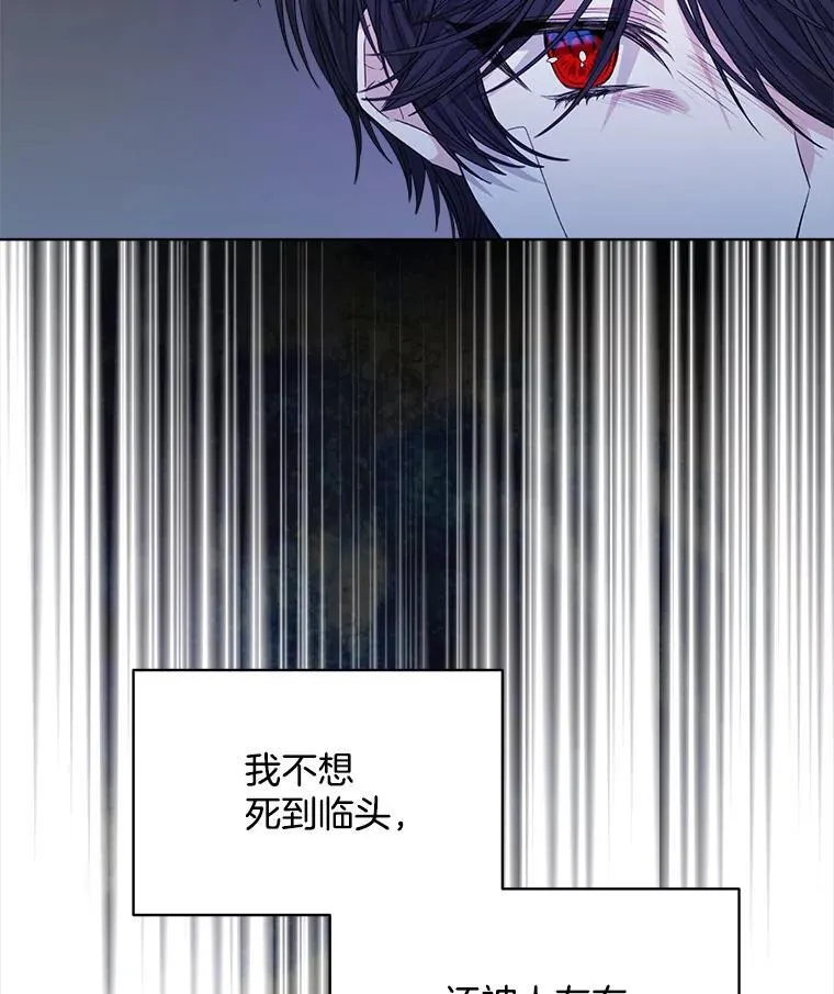 23.坦白63