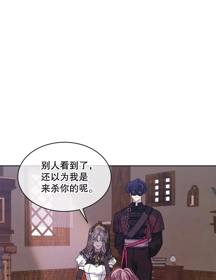 39.提议85