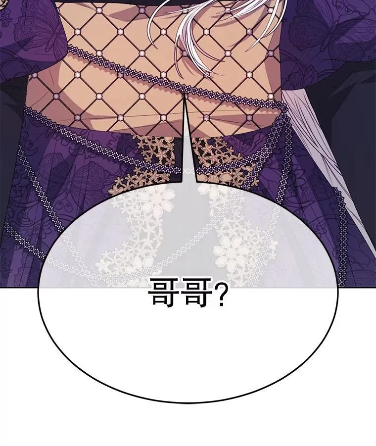 49.我是监护人99