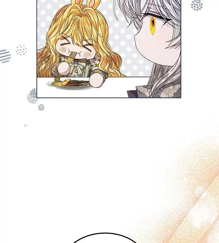 31.护卫骑士90