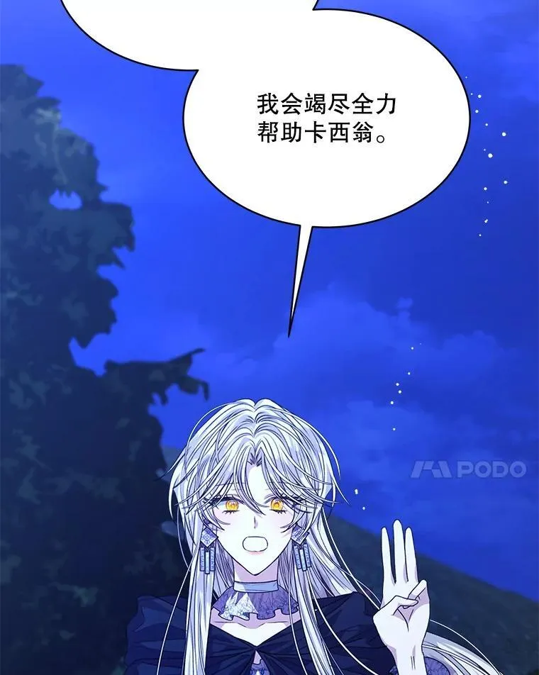 24.人工呼吸22
