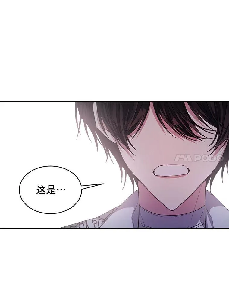 28.觉醒魔力53