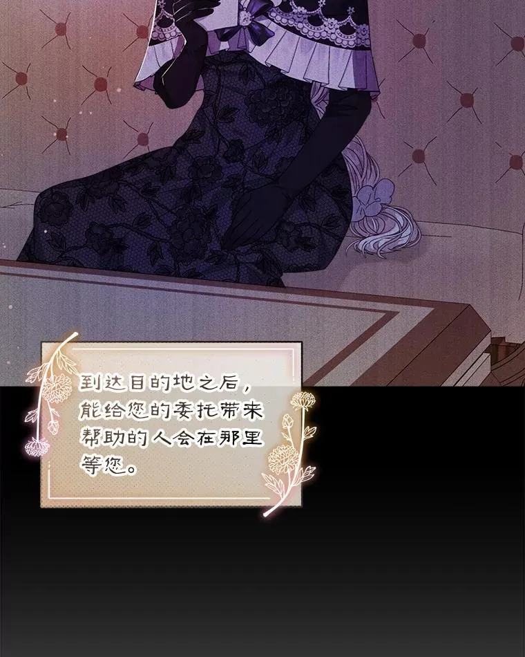 36.买玩偶61