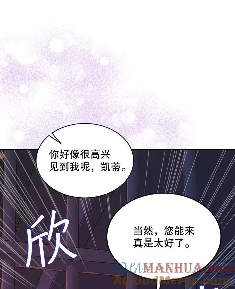 32.秘密104