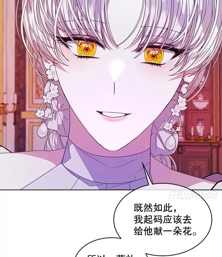 36.买玩偶35