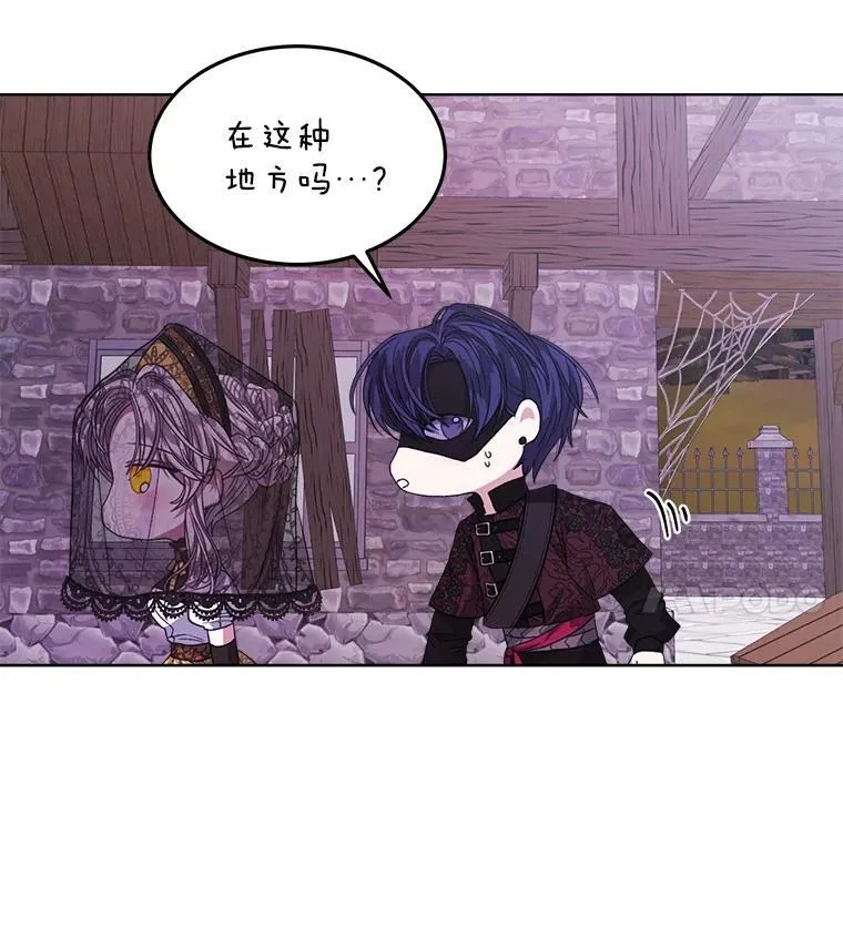 36.买玩偶73