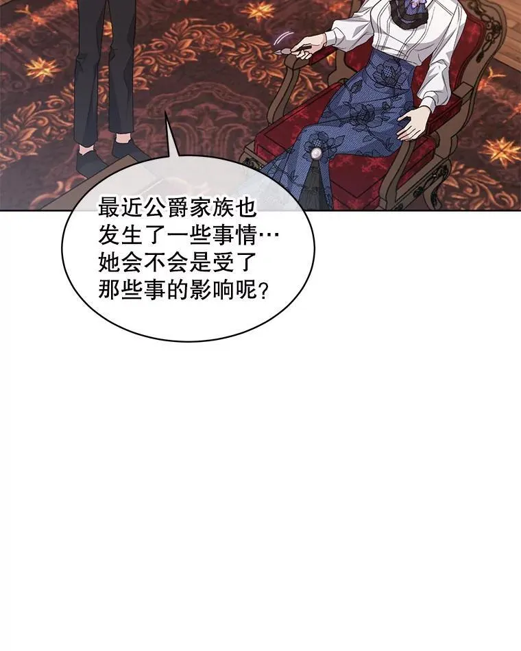 41.得到合作人91