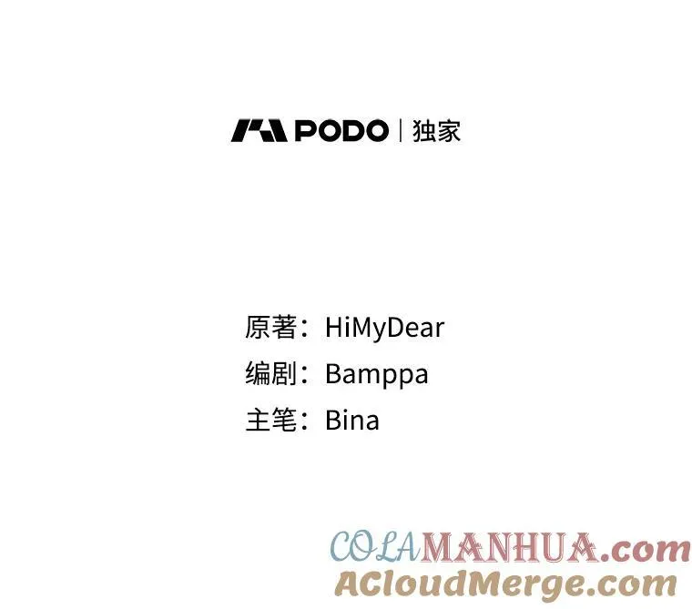 24.人工呼吸16