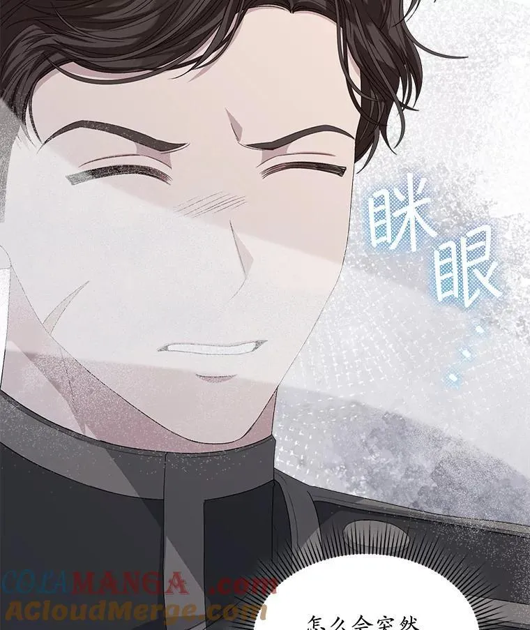 53.获胜24