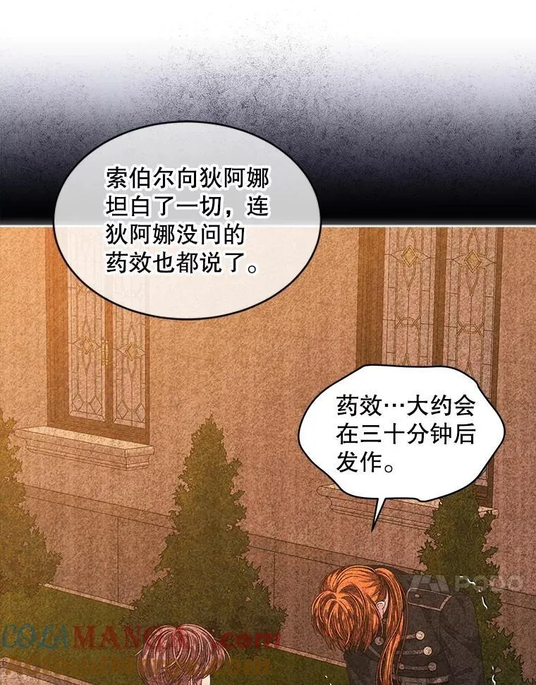 55.贺礼6