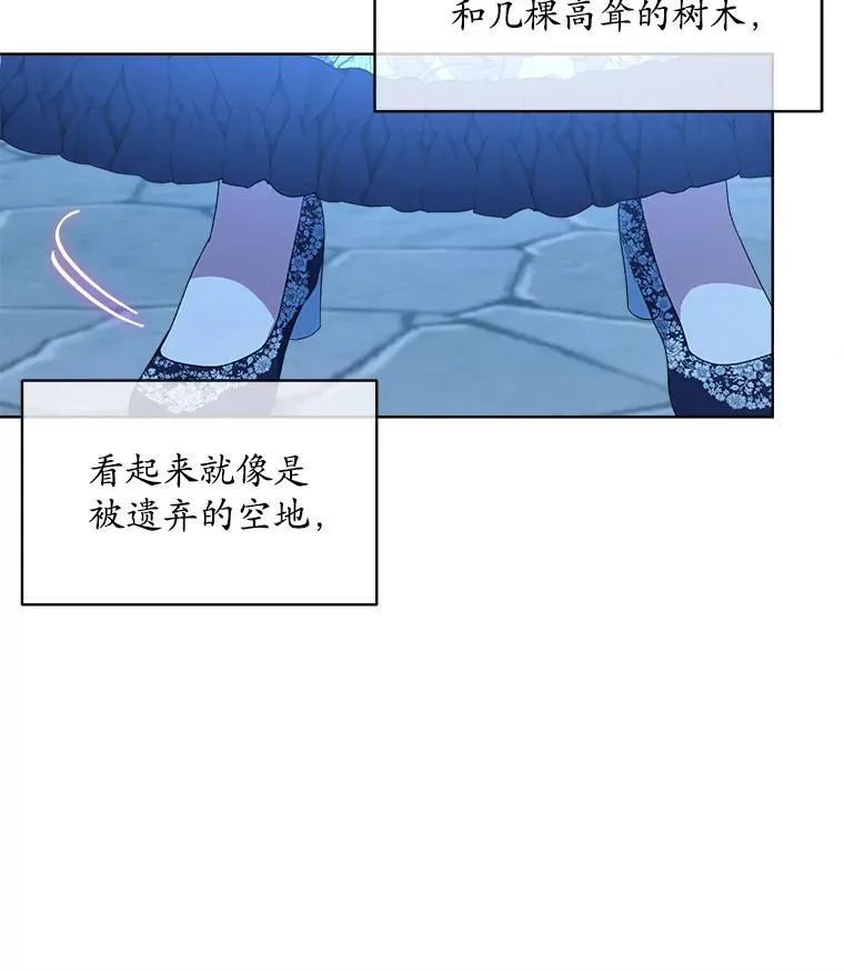 42.深夜对练35