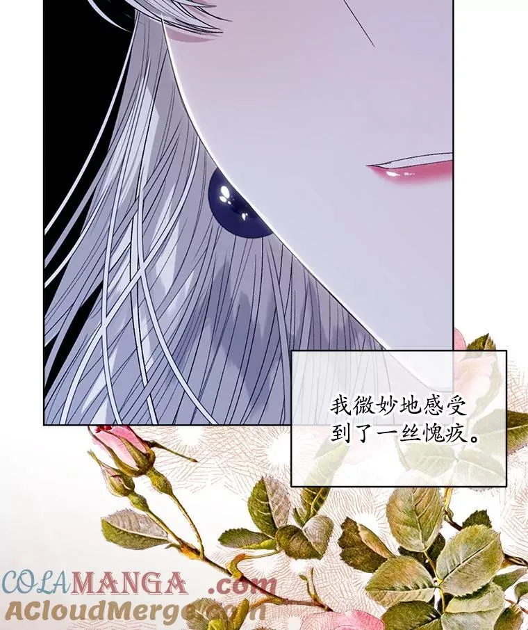 49.我是监护人60