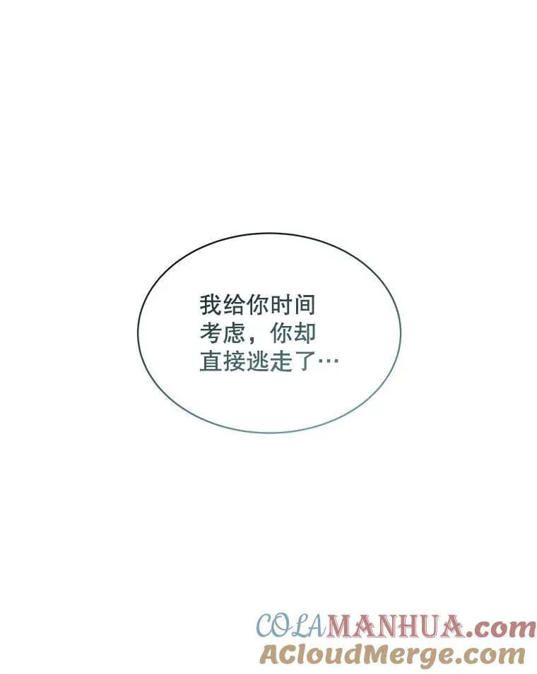 22.拯救96