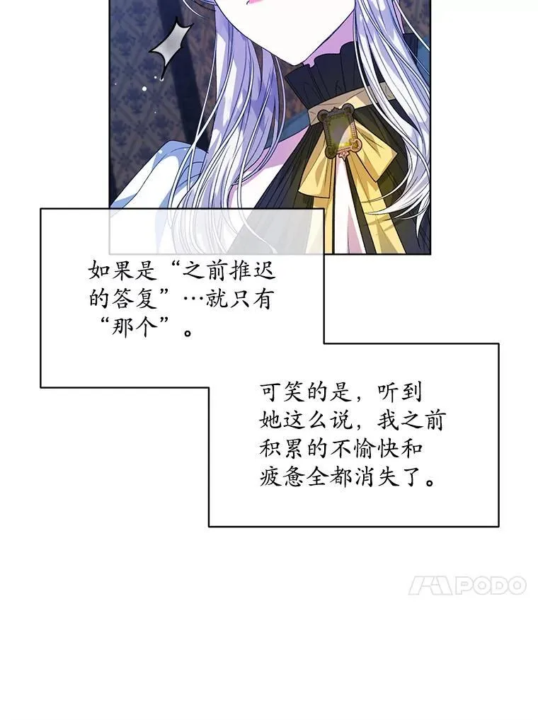 41.得到合作人58